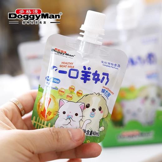 多格漫一口奶全价宠物食品 商品图3