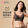 都市丽人内衣完美包容常规文胸蕾丝超薄文胸3/4杯四排扣软钢圈YBT3S6 商品缩略图0