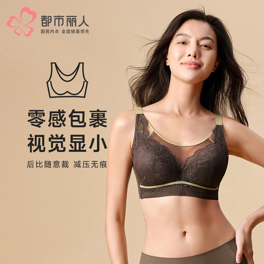 都市丽人内衣完美包容常规文胸蕾丝超薄文胸3/4杯四排扣软钢圈YBT3S6 商品图0