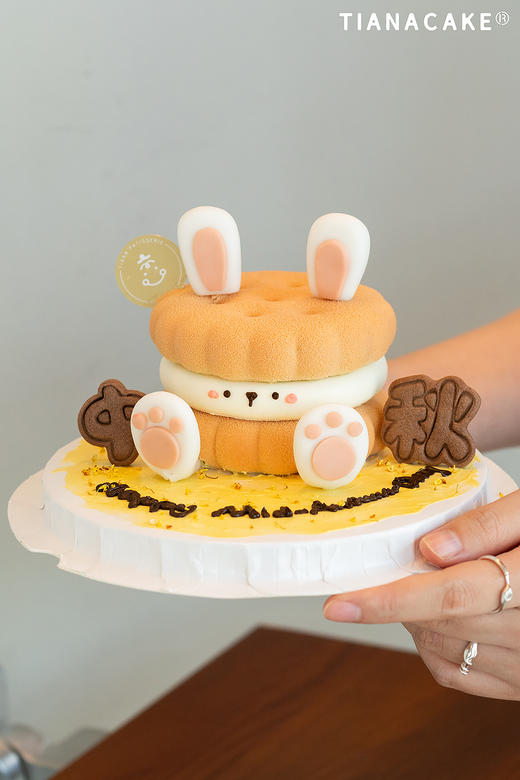 🐰兔饼饼🐰（4寸emoji开心果树莓蛋糕） 商品图7