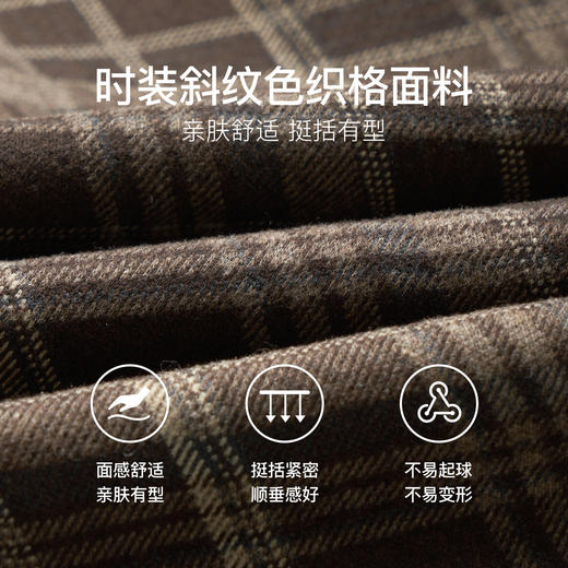 OLrain欧芮儿格子半身裙女秋季2024新款通勤百搭显瘦A字短款半裙 商品图4