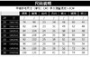 超惠秒】CK 卡文·克莱 男士 弹棉牛仔休闲短裤 11478 商品缩略图12