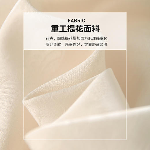 勿忘花杏色复古新中式重工连衣裙女2024秋季新款内搭收腰显瘦裙子 商品图4