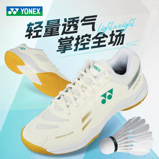 尤尼克斯 羽毛球鞋SHB220CR 商品图1