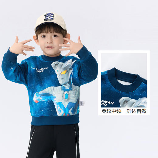 【奥特曼IP】巴拉巴拉童装男童卫衣儿童宝宝加绒印花上衣秋冬潮流 商品图3