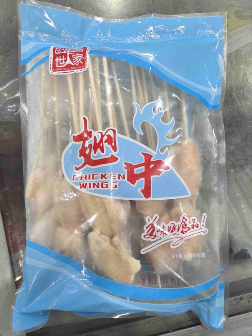 创香世家翅中串 商品图0