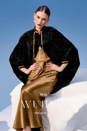4202065 古潼怀金 特种工艺丝绒压花料外套 雾境【不含吊带】