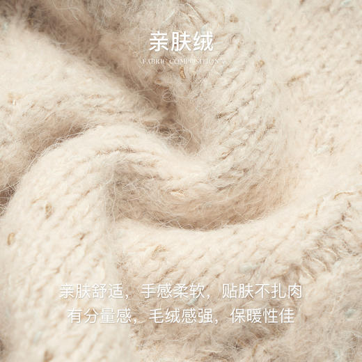 OLrain欧芮儿法式V领毛衣女秋季2024年新款牛角扣慵懒风套头上衣 商品图3