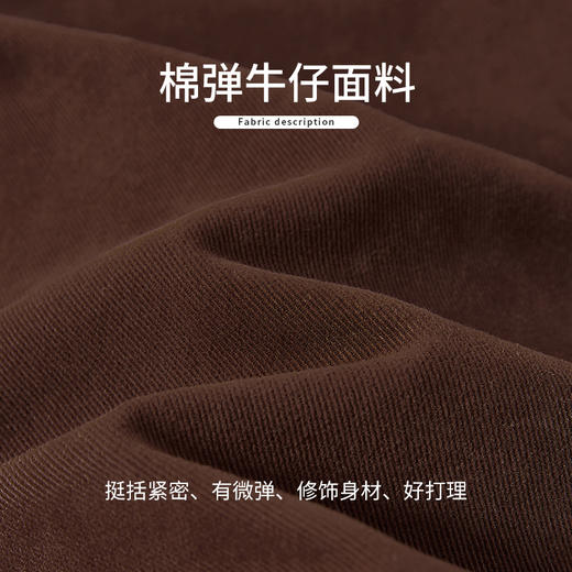 【商场同款】CNT4999“摩登喇叭裤”复古深棕色 立体剪裁 显高显瘦显腿长 棉弹牛仔面料 挺括好打理休闲裤 商品图6