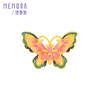 彩蝶 一款两戴 黄色18k金蝴蝶吊坠精美工艺国潮风彩蝶挂坠礼物MEMORA诗普琳KPE01901（线上专供） 商品缩略图7