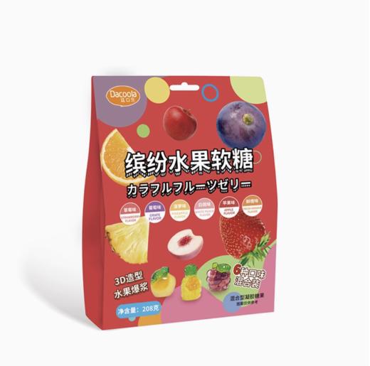 【8件99元】乖孩子综合水果味橡皮糖152g/袋 商品图0