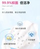 木木柯秀大胖天然芦荟湿厕纸80抽 商品缩略图2