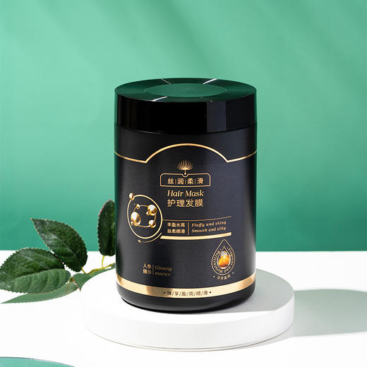 听风觅荷丝润柔滑护理发膜1L装（230915） 商品图1