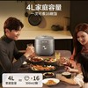 【小家电】苏泊尔.电饭煲SF40HC82 商品缩略图8