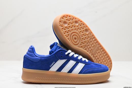 阿迪达斯Adidas Originals Samba XLG三叶草低帮休闲运动板鞋JH9226男女鞋 商品图4