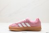 阿迪达斯Adidas Originals Samba XLG三叶草低帮休闲运动板鞋IE1576女鞋 商品缩略图2