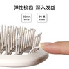 FaSoLa蓬松高颅顶梳子女士专用长发造型按摩经络气囊排骨卷发梳子 商品缩略图3