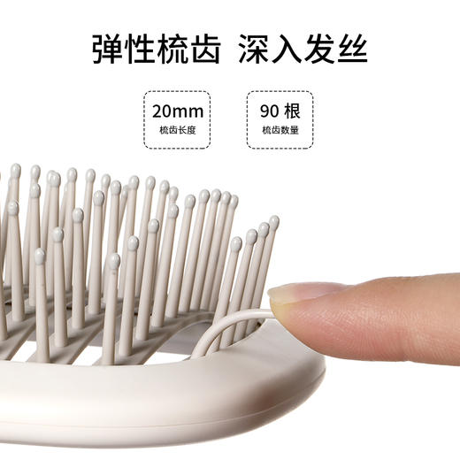 FaSoLa蓬松高颅顶梳子女士专用长发造型按摩经络气囊排骨卷发梳子 商品图3