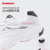 川崎 男女同款 羽毛球鞋 追风 白色/蓝色 K1B51-B3324-白色/白蓝色 商品缩略图3