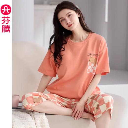 芬腾【带胸垫】薄款睡衣卡通宽松女士夏天短袖纯棉可爱家居服套装 商品图4