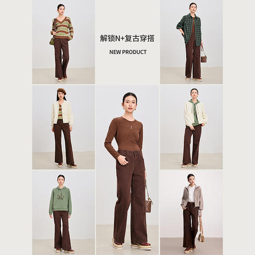 【商场同款】CNT4999“摩登喇叭裤”复古深棕色 立体剪裁 显高显瘦显腿长 棉弹牛仔面料 挺括好打理休闲裤 商品图5