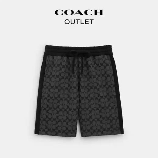 【自营】coach/蔻驰  奥莱男士经典标志老花短裤 CQ237 R8E 商品图1