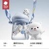 Babycare 儿童水杯-雪顶公仔水杯 小白熊-550mL-柔雾蓝 BC2307505 商品缩略图4