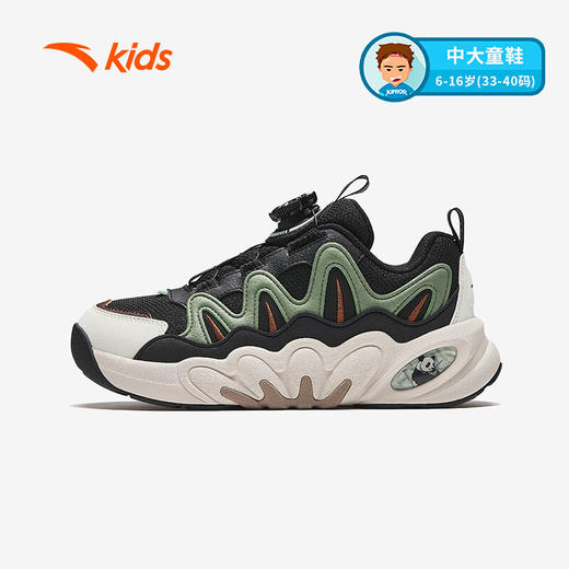 安踏儿童运动鞋男大童2024冬季旋钮扣多肉鞋休闲鞋312448810 商品图5