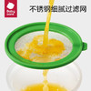 Babycare 儿童餐具套装-研磨碗 英格绿 BC2107027 商品缩略图1