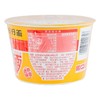 公仔番茄鸡蛋风味迷你碗面 41g/杯 商品缩略图2