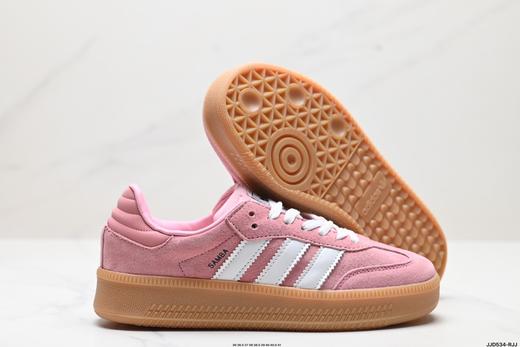 阿迪达斯Adidas Originals Samba XLG三叶草低帮休闲运动板鞋IE1576女鞋 商品图4