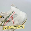 Asic*s巴黎奥运系列Nimbus mirai paris舒适百搭减震防滑耐磨低帮休闲情侣跑步鞋 商品缩略图4