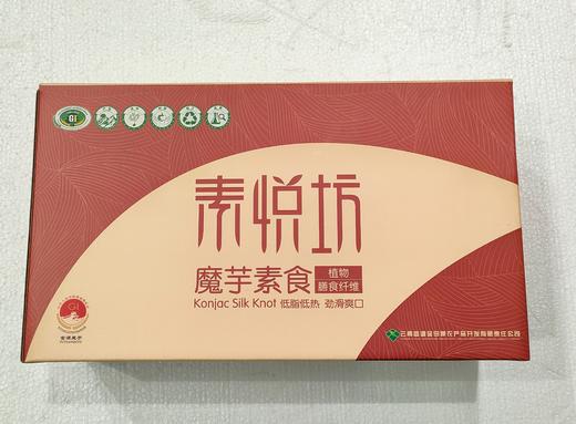 魔乐多 魔芋米线 商品图3