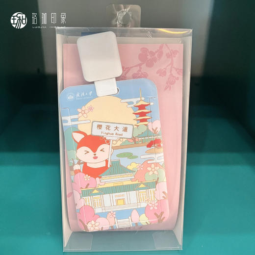 彩绘卡套 商品图6