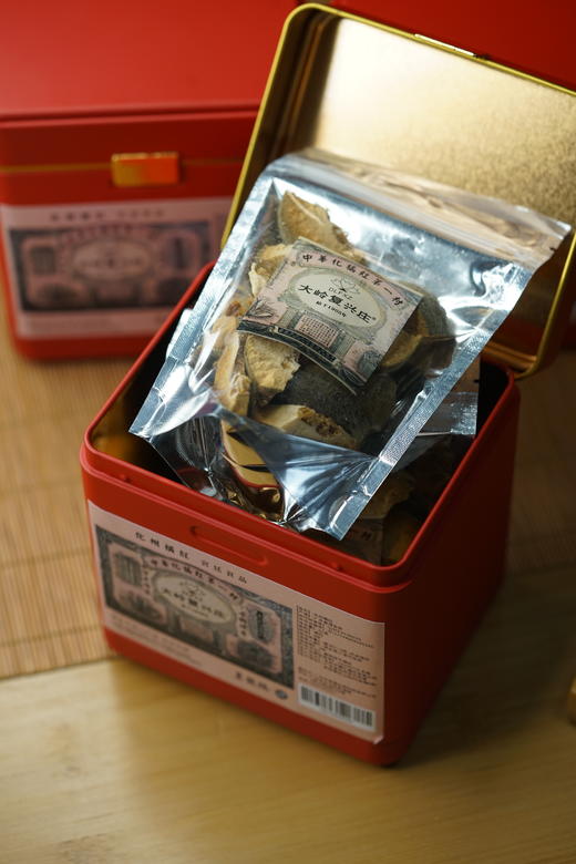 【限时活动：买一送一】中华化橘红第一村 大岭复兴庄  皇龙橘 切块 净重：60克 年陈：8年 商品图2