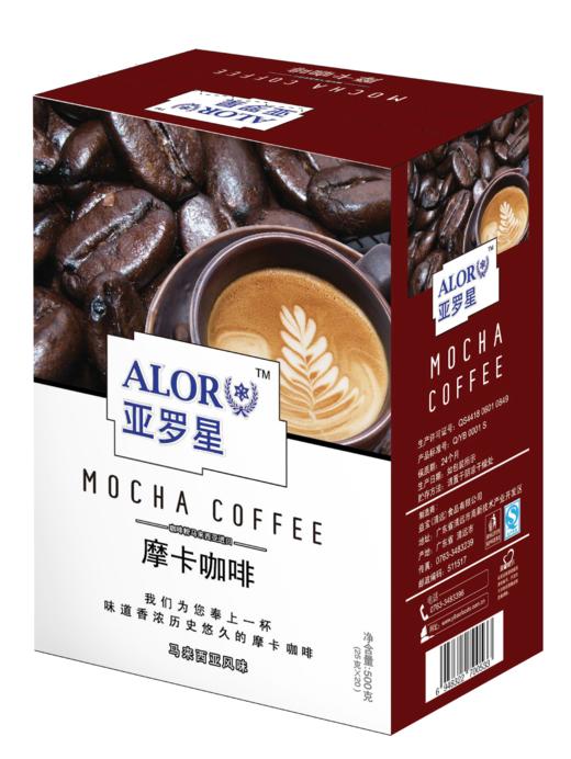 【跨境】ALOR亚罗星摩卡咖啡盒装 25克*20条 浓厚绵长 醇香细腻 商品图4
