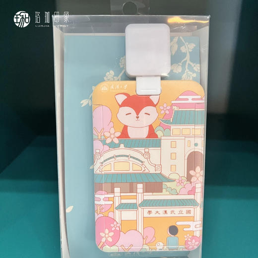 彩绘卡套 商品图5