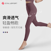 买1件送1件（清仓 库存少量） 顶级裸感双六面料  超柔软糯更亲肤N66# 赠品颜色尺码留言备注 商品缩略图0
