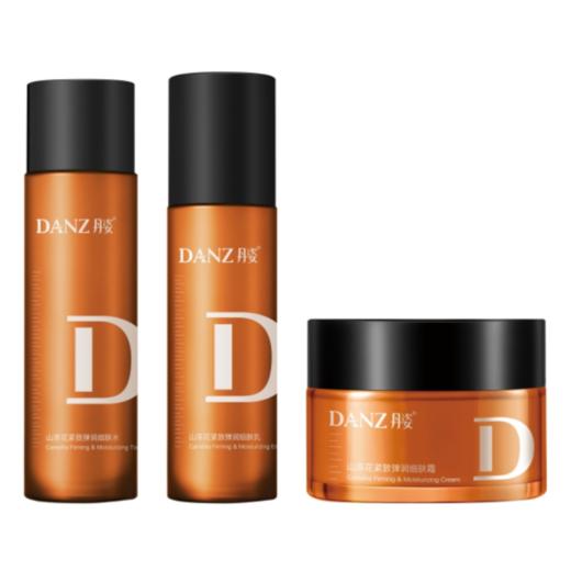 ❤️❤️❤️【丹姿山茶花紧致水乳套装系列】🔸高浓度高品质山茶花精粹 🔸华熙生物专利⭐⭐玻尿酸深层补水强韧肌肤 商品图1