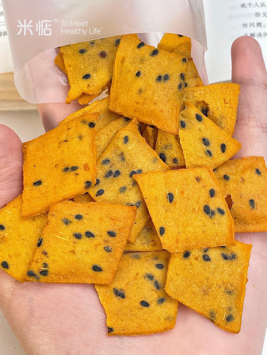 【米惦地瓜小酥】原价19.9一盒，现团购只要13.3/盒！ 🧡精选天目山小香薯，只要中间的香甜 🧡92%的地瓜原浆添加，新鲜纯正  商品图9