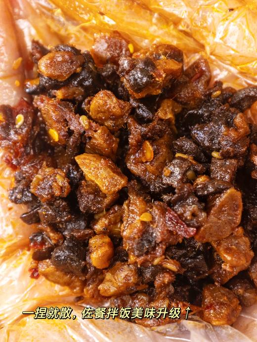 【臻邦冷吃牛肉】2箱💰29.9元🐮牛肉+牛筋新吃法🥩肉香四溢劲道弹牙，牛味儿十足 ✅≥40%的牛肉含量 商品图4