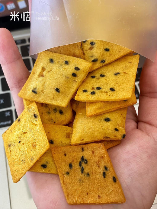 【米惦地瓜小酥】原价19.9一盒，现团购只要13.3/盒！ 🧡精选天目山小香薯，只要中间的香甜 🧡92%的地瓜原浆添加，新鲜纯正  商品图4