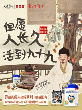 又到中秋，遥望月圆，历久弥新！——今年中秋怎么过？