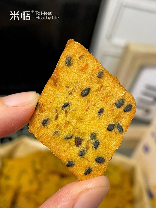 【米惦地瓜小酥】原价19.9一盒，现团购只要13.3/盒！ 🧡精选天目山小香薯，只要中间的香甜 🧡92%的地瓜原浆添加，新鲜纯正  商品图3