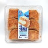 彼兹爱——爆浆奶酪面包320g     保质期90天 商品缩略图2