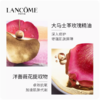 兰蔻菁纯臻颜玫瑰柔肤水  150ml 商品缩略图3