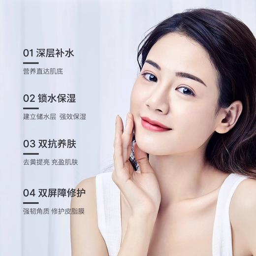 【专利补水 救急沙漠肌】玻尿酸多效保湿精华液（第二代）40ml#玻尿酸原液补水保湿面部精华肌底液紧致收缩毛孔提亮肤色正品 商品图1