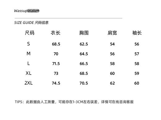 美式潮牌防风防水男士三防工装冲锋衣夹克外套 商品图14