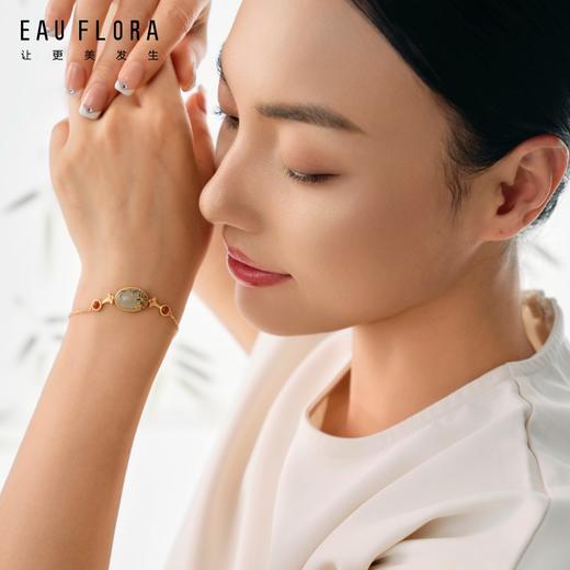 『锦上添花』和田玉景泰蓝手链 商品图1