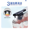 俊小白3D立体牙刷成人护龈男女通用宽头口腔清洁家庭装新品 商品缩略图1